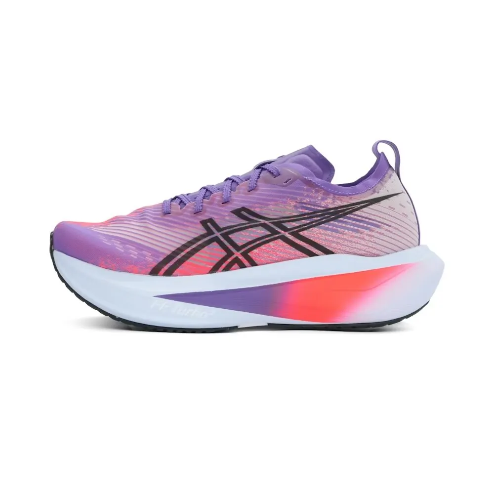 ASICS Megablast marathon hardloopschoen